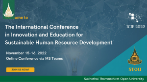 Read more about the article School of Educational Studies to organize online international conference on “Innovation and Education for Sustainable Human Resource Development”