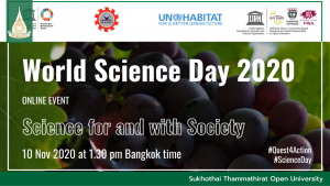 Read more about the article STOU participated in UNESCO Bangkok World Science Day