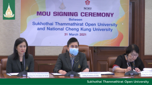 Read more about the article Virtual MOU Signing Ceremony between STOU and NCKU
