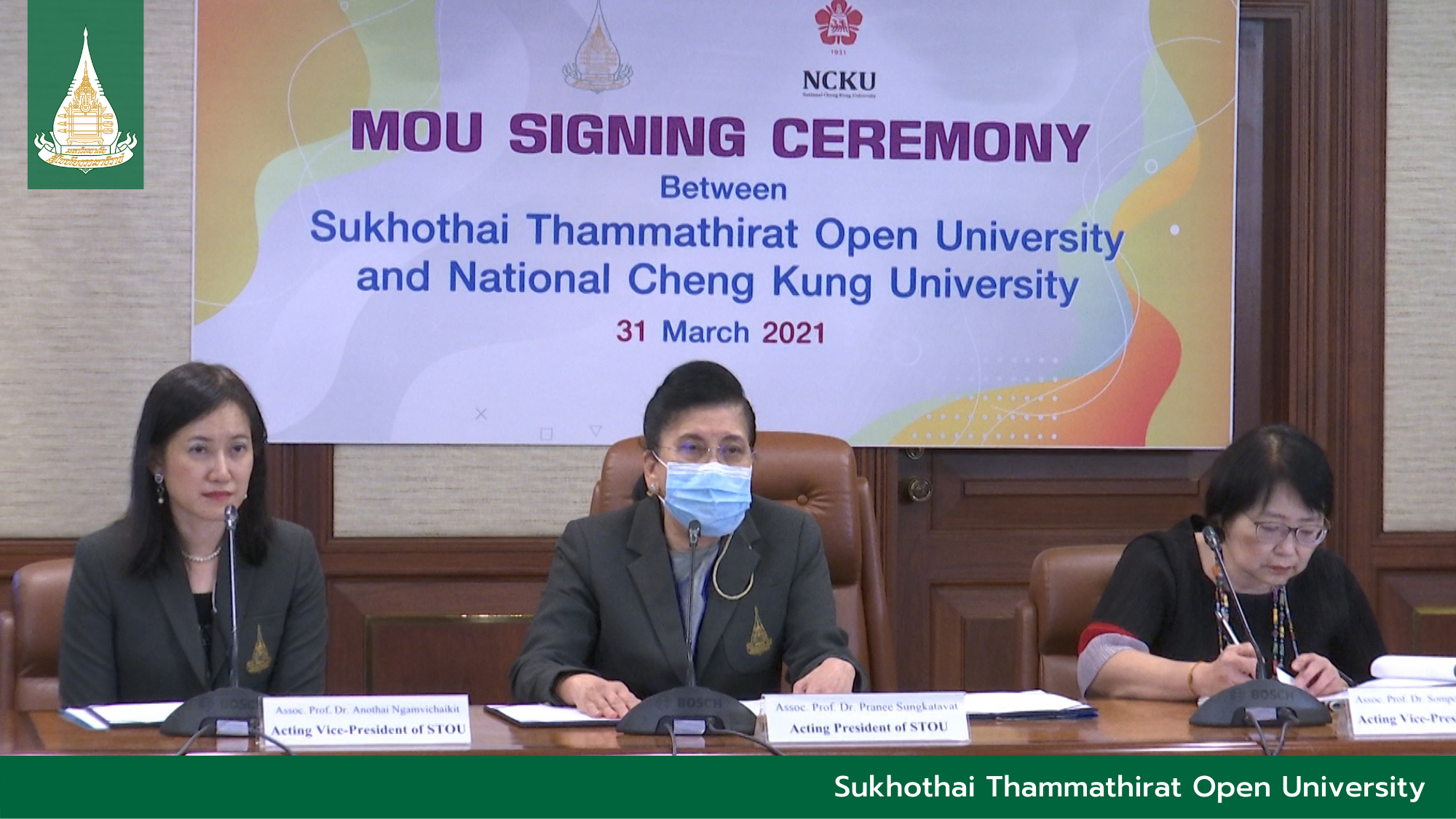 You are currently viewing Virtual MOU Signing Ceremony between STOU and NCKU