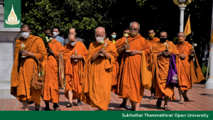 Read more about the article STOU celebrates Visakha Bucha Day