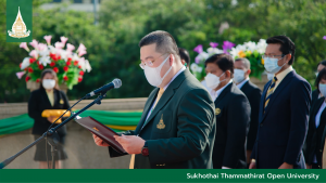 Read more about the article King Rama VII Memorial Day Wreath-Laying Ceremony