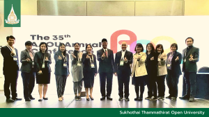 Read more about the article 35<sup>th</sup> AAOU Annual Conference: AAOU2022