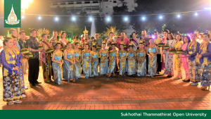 Read more about the article 2022 Loi Krathong Celebration at STOU