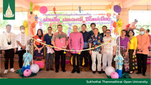Read more about the article STOU celebrates Thai New Year