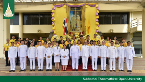 Read more about the article STOU holds ceremony taking oath of allegiance to King Maha Vajiralongkorn