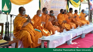 Read more about the article STOU celebrates Buddhist Holidays