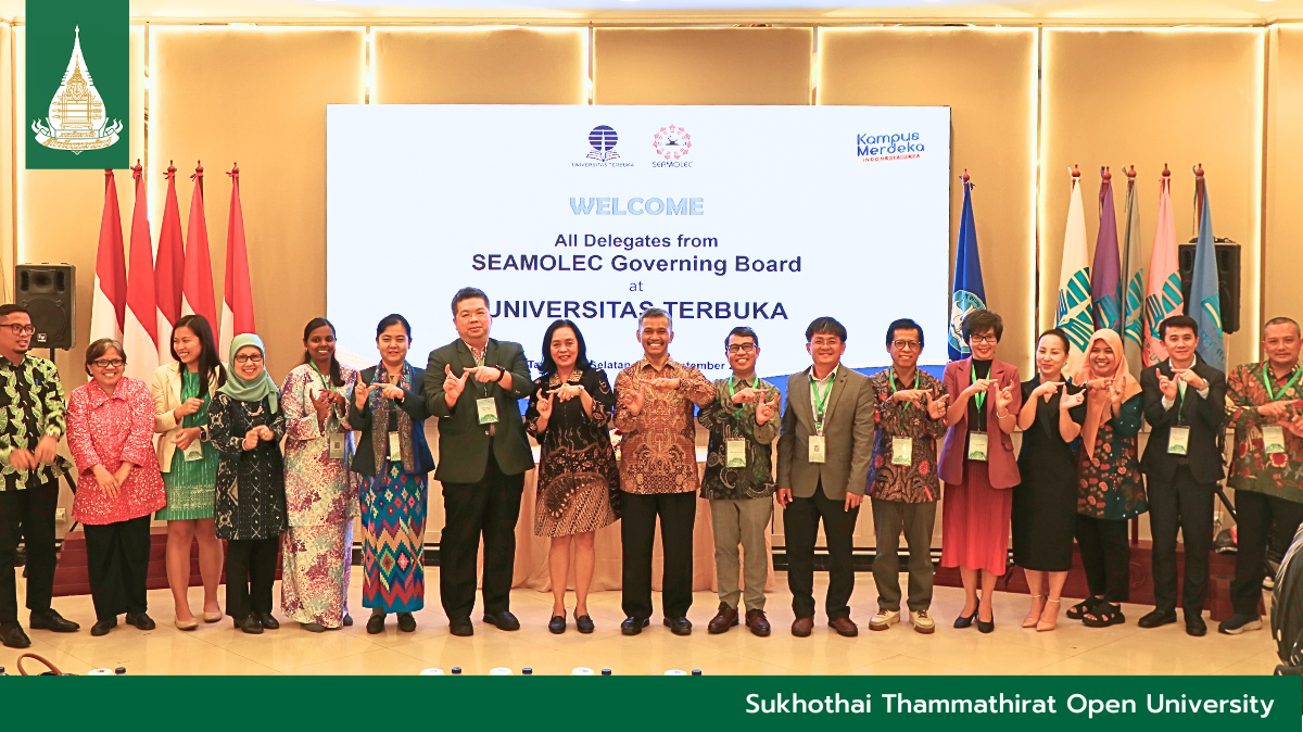 You are currently viewing STOU President represents Thailand at SEAMOLEC Executive Board meeting