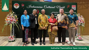 Read more about the article Indonesian Cultural Night 2023