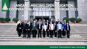 Read more about the article The Cooperation and Exchange Forum of Lancang-Mekong Open Education 2023