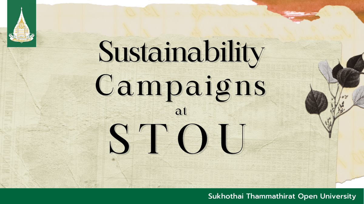 You are currently viewing STOU’s Continuing Donation Campaigns