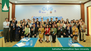 Read more about the article 2023 OU5 Meetings in Hanoi