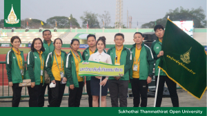 Read more about the article STOU joined 49<sup>th</sup> University Games of Thailand – Nonsee Games