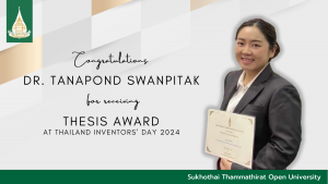 Read more about the article STOU Lecturer receives award at Thailand Inventors’ Day 2024