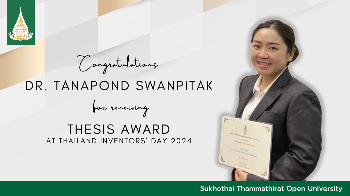 You are currently viewing STOU Lecturer receives award at Thailand Inventors’ Day 2024