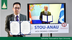Read more about the article MOU Signing Ceremony between STOU and ANAU