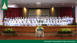 Read more about the article STOU Nursing Capping Ceremony 2023