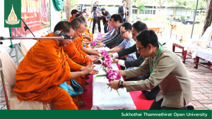Read more about the article Celebrating 2024 Makha Bucha at STOU