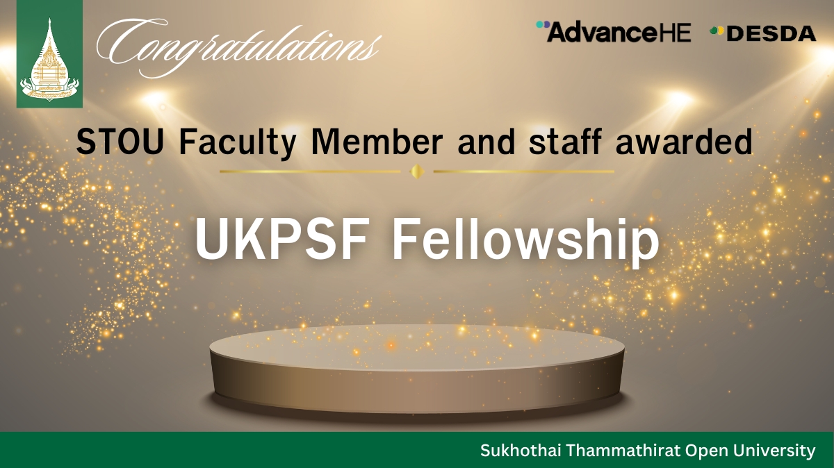 You are currently viewing STOU Faculty Member and staff awarded UKPSF Fellowship