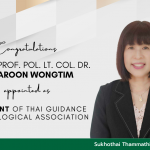 STOU Faculty Member appointed President of the Thai Guidance Psychological Association
