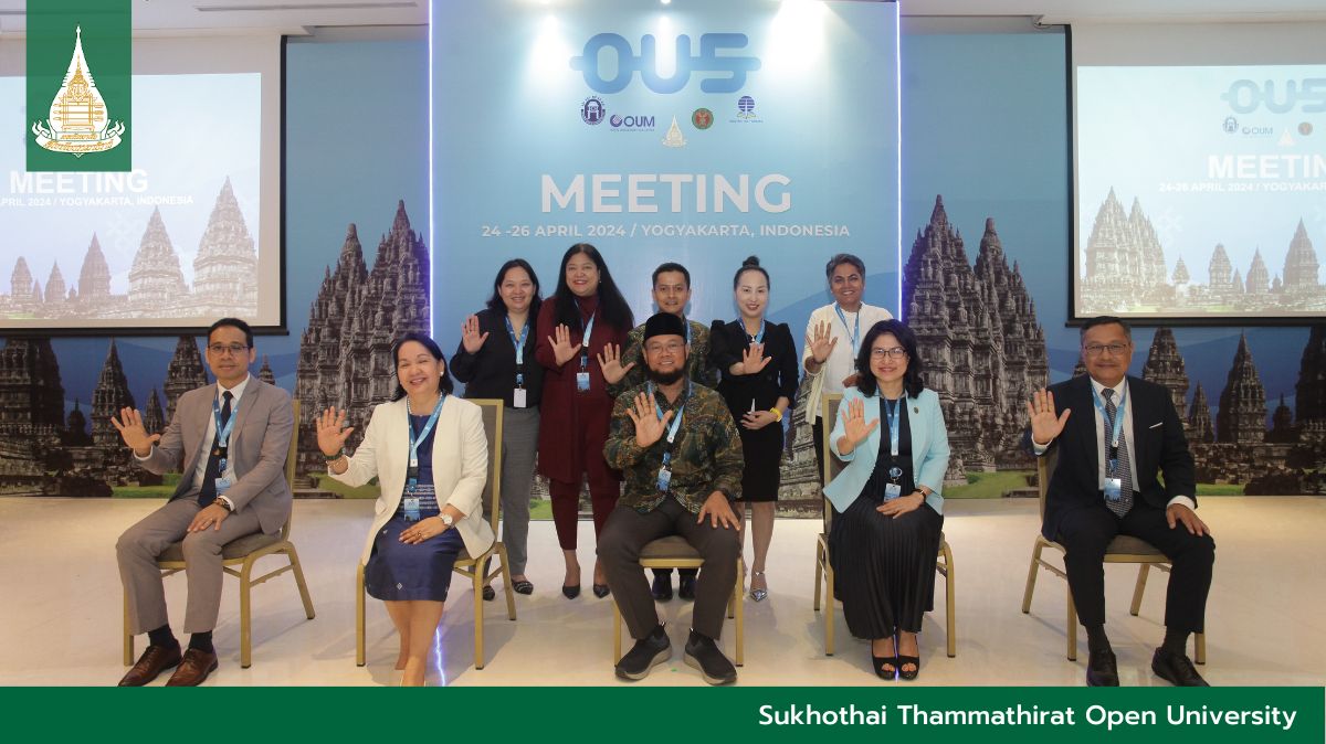 You are currently viewing 2024 OU5 Meeting in Yogyakarta: Advancing Open and Distance Higher Education in Southeast Asia