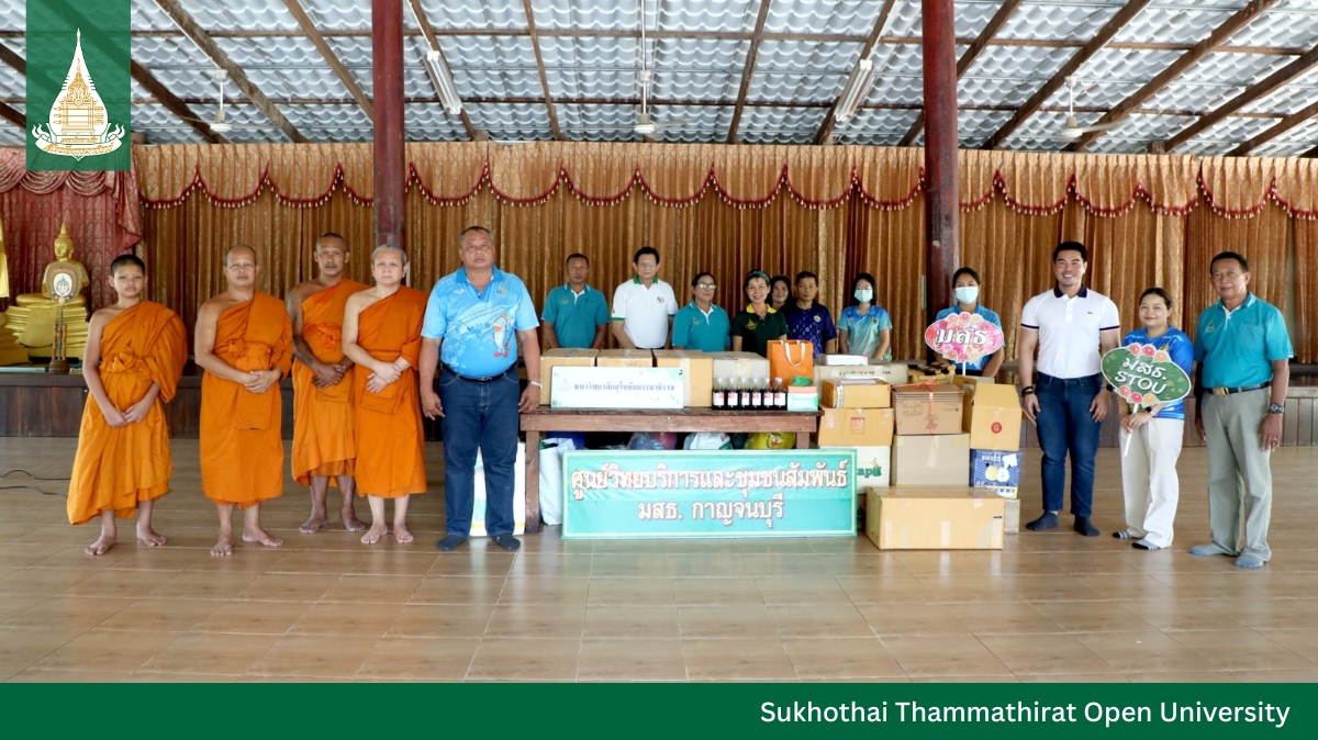 You are currently viewing STOU donates medical supplies to Wat Than Namron in Kanchanaburi