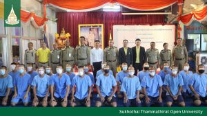 Read more about the article Learning Promotion Project at Bang Kwang Central Prison