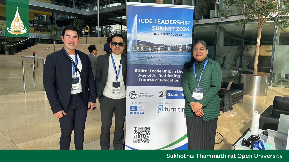 You are currently viewing STOU participates in the ICDE Leadership Summit 2024 in Switzerland (2)