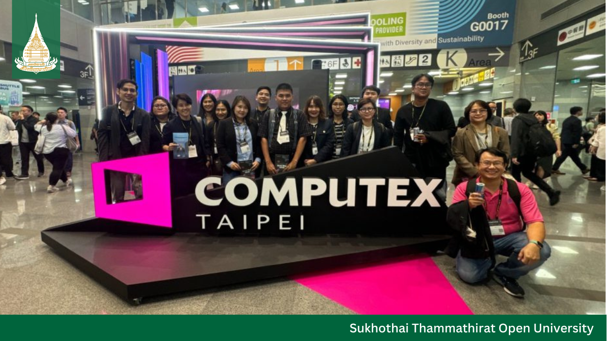 You are currently viewing Lecturers of Educational Technology participates in Computex 2024