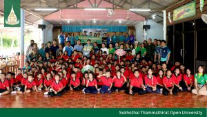 Read more about the article STOU’s donation and volunteering activity at Ban Thung Kang Yang School