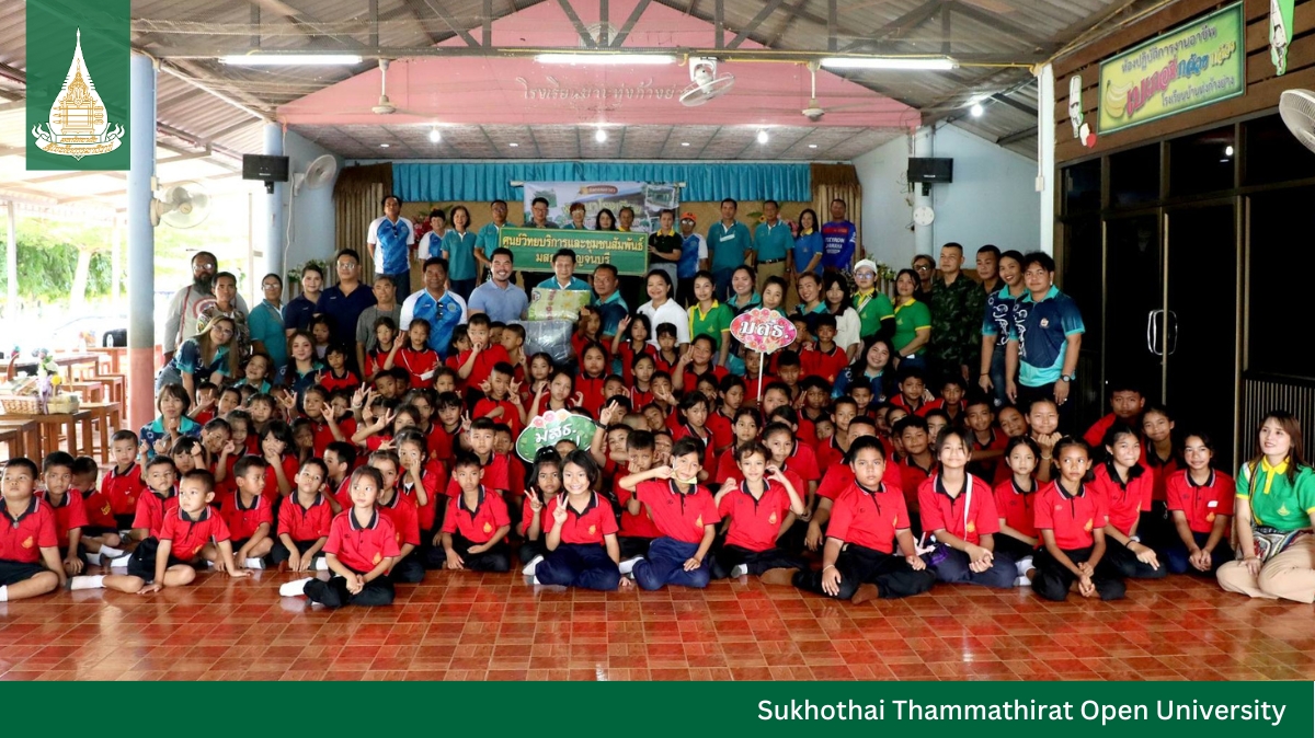 You are currently viewing STOU’s donation and volunteering activity at Ban Thung Kang Yang School