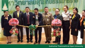 Read more about the article Grand Opening of STOU Service Center at The Mall Korat