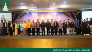 Read more about the article STOU collaborates in driving sustainable economic developmentin the Southern border of Thailand