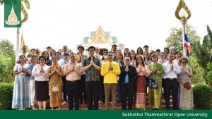 Read more about the article STOU Asalha Bucha Day and Buddhist Lent Day 2024