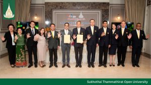 Read more about the article STOU signed MOU with TV5