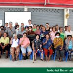 STOU sharing knowledge for urban agriculture in Nonthaburi