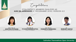 Read more about the article STOU Faculty members qualified AUA-QA Assessor