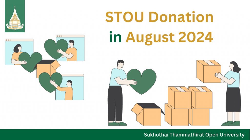 STOU Donation in August 2024