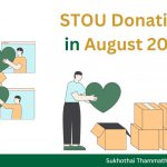 STOU Donation in August 2024