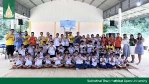 Read more about the article STOU donation at Klongjang Wittaya School