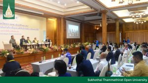 Read more about the article Seminar of the University Sports Board of Thailand 2024