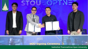 Read more about the article STOU signing MOU with OPTNET