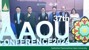 Read more about the article STOU participates in the 37<sup>th</sup> Annual Conference of the Asian Association of Open Universities (AAOU 2024) in Pakistan