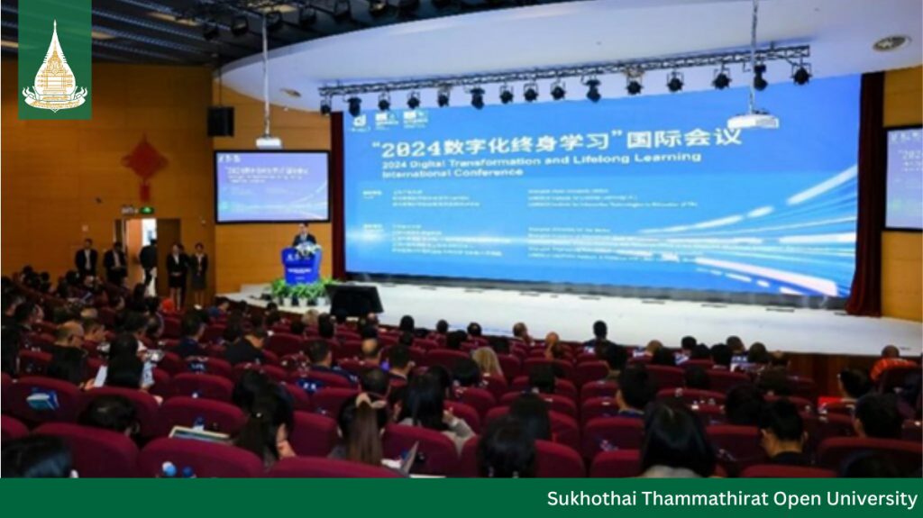 STOU participated in 2024 Digital Transformation and Lifelong Learning International Conference in Shanghai