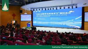 Read more about the article STOU participated in 2024 Digital Transformation and Lifelong Learning International Conference in Shanghai