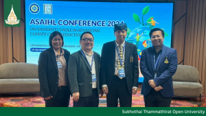 Read more about the article 2024 ASAIHL Conference in Surabaya