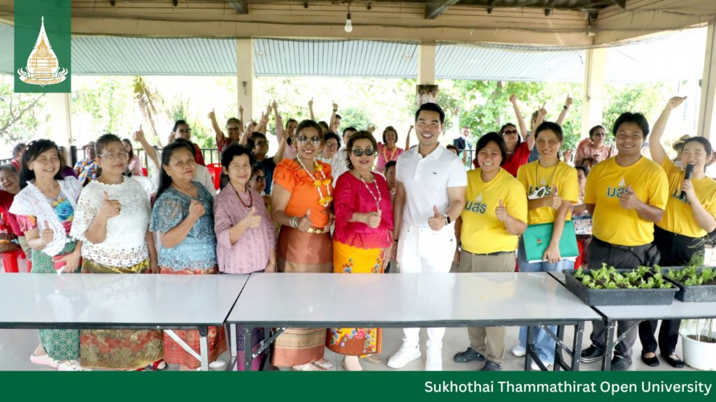 STOU on “Muang Thong Thani, Livable Community”