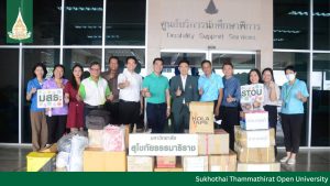 Read more about the article STOU Donation in April 2025