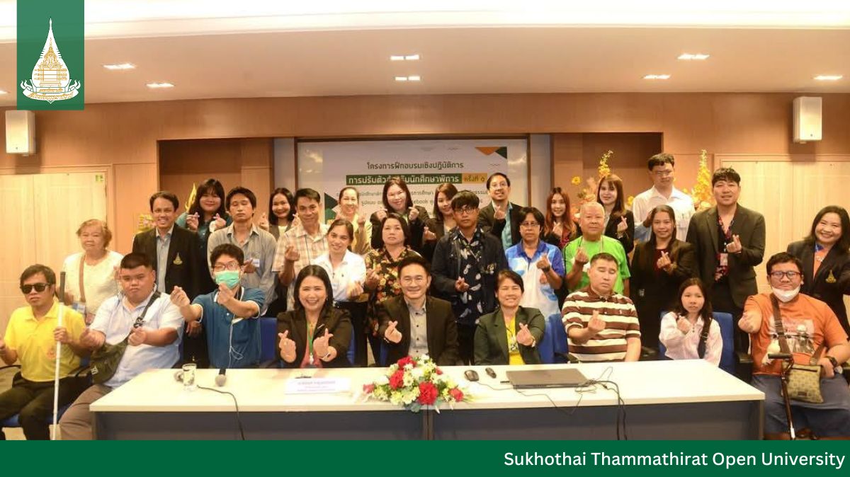 You are currently viewing Workshop on Adaptation for Students with Disabilities and Their Assistances