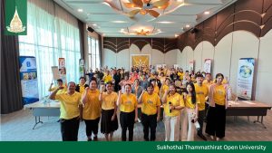 Read more about the article STOU Joins Agricultural Waste Management Project to Create Sustainable Development Model in Samut Songkhram